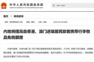 官方：肯纳德左膝骨挫伤两周后重新评估 蒂尔曼为每周观察状态